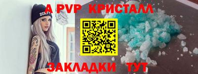 герыч Ярославль