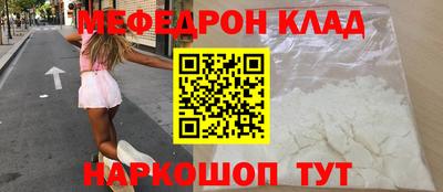 герыч Ярославль
