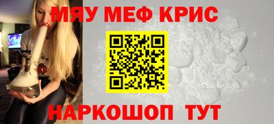герыч Ярославль