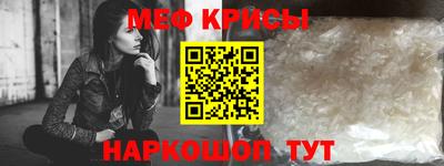 герыч Ярославль