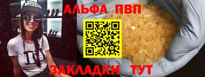 герыч Ярославль