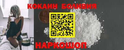 дживик Янаул