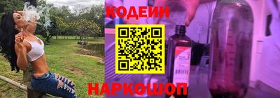 дживик Янаул
