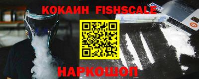 герыч Ярославль