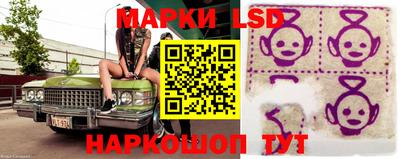 дживик Янаул