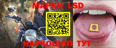 герыч Ярославль
