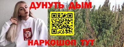 герыч Ярославль