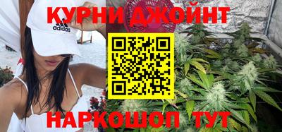 герыч Ярославль