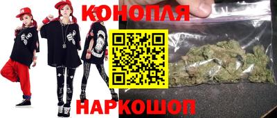 трава Ярцево