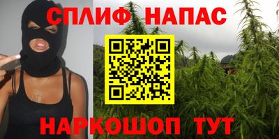 дживик Янаул