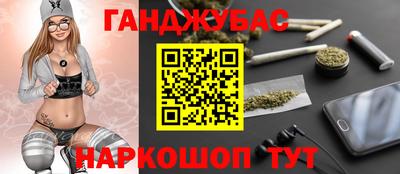 дживик Янаул