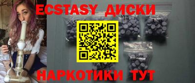 дживик Янаул