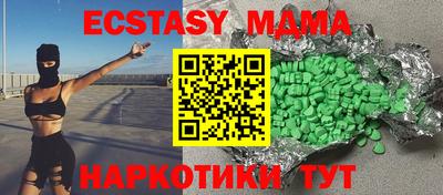 герыч Ярославль