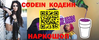 герыч Ярославль