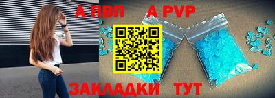 трава Ярцево