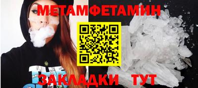 герыч Ярославль