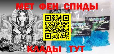 трава Ярцево