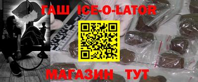 герыч Ярославль