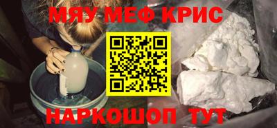 герыч Ярославль