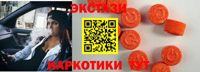 герыч Ярославль