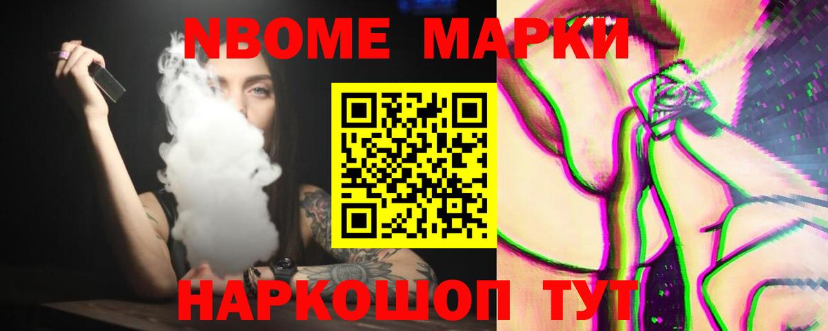 ЛСД экстази кислота Алексеевка